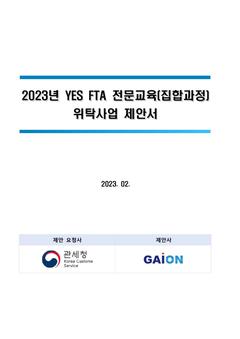 표지