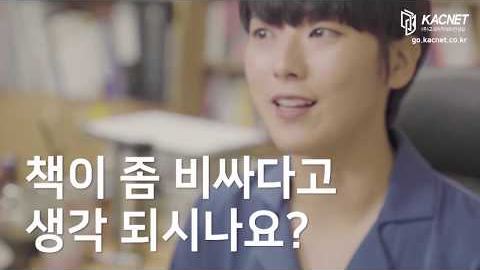 무료독서 캠페인